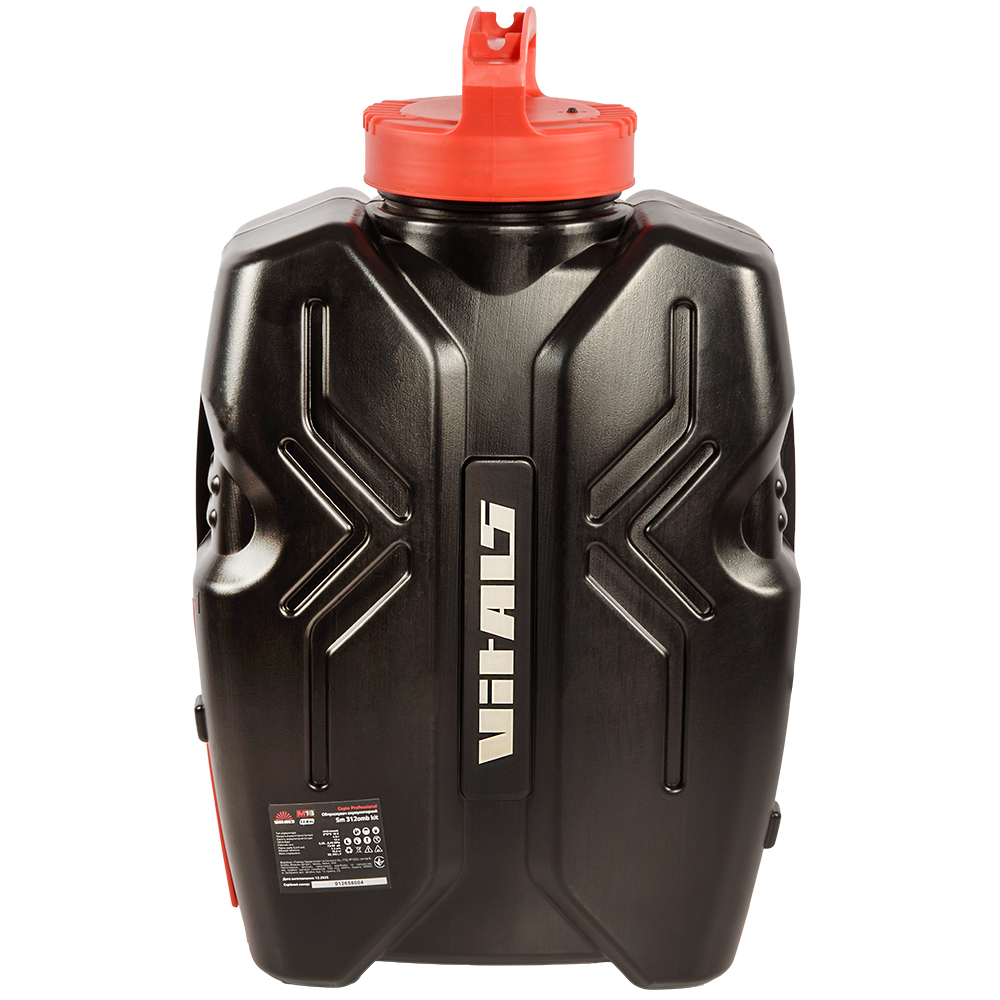 Обприскувач акумуляторний Vitals Professional Sm 312omb