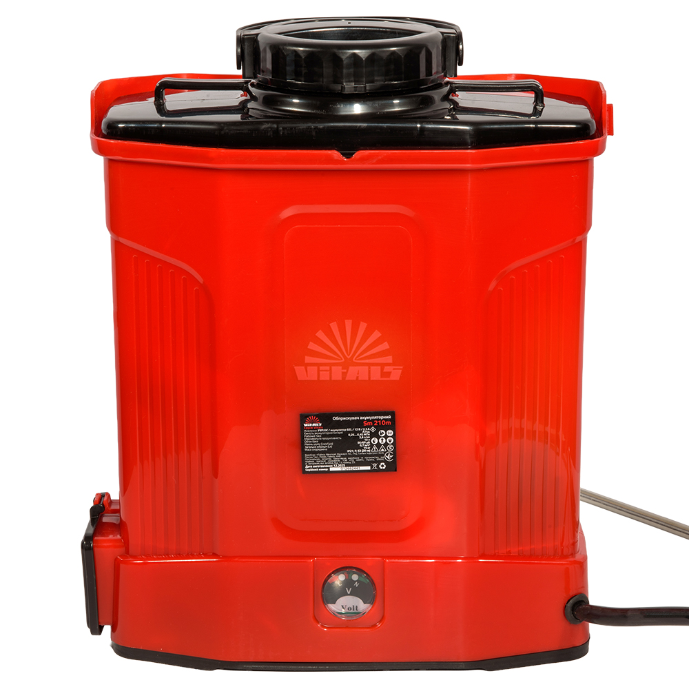 Опрыскиватель аккумуляторный Vitals Sm 210m