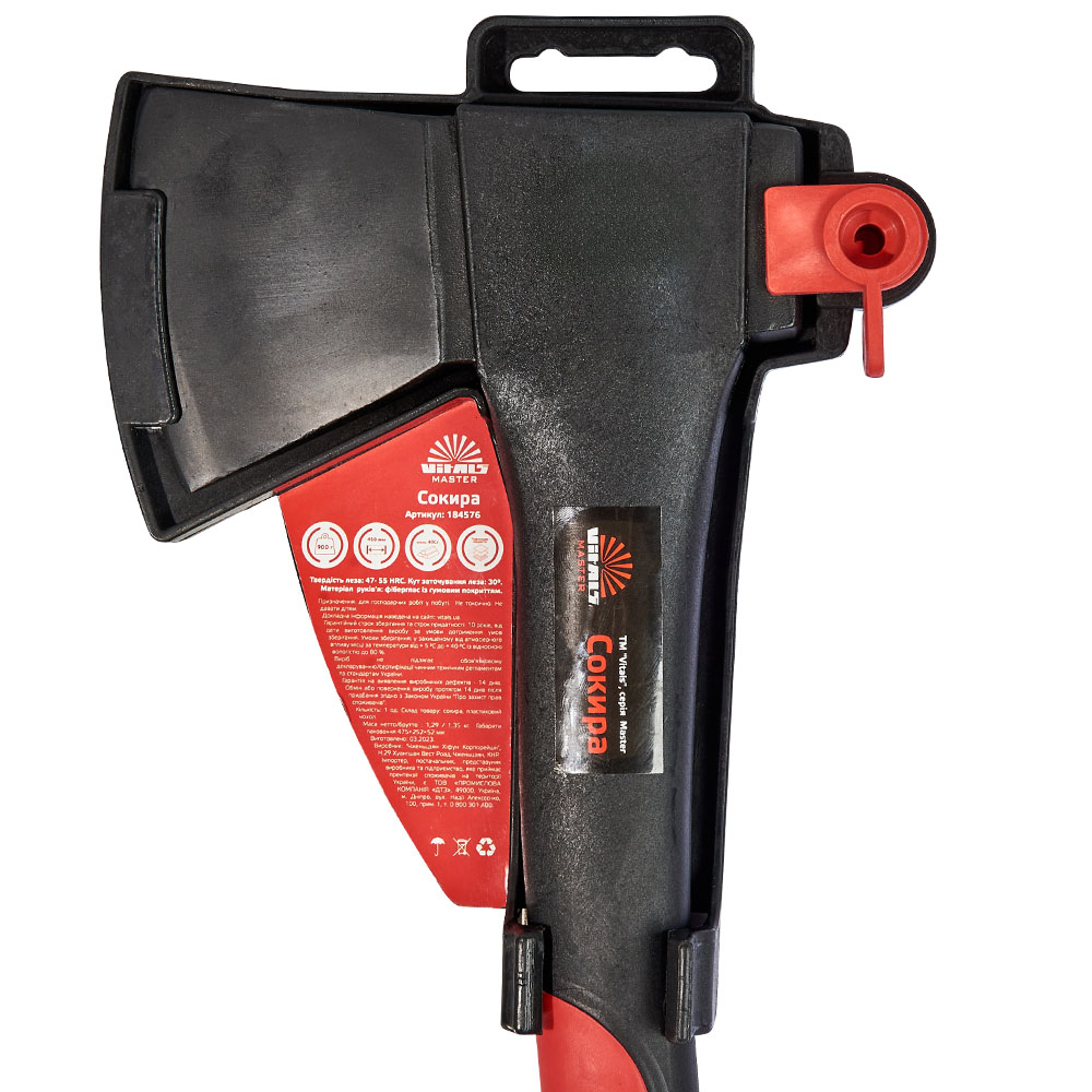 Топор 900 г, фибергласовая рукоятка Vitals Master