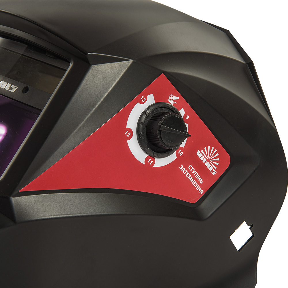 Маска зварювальника хамелеон Vitals Master 1.1 true color 