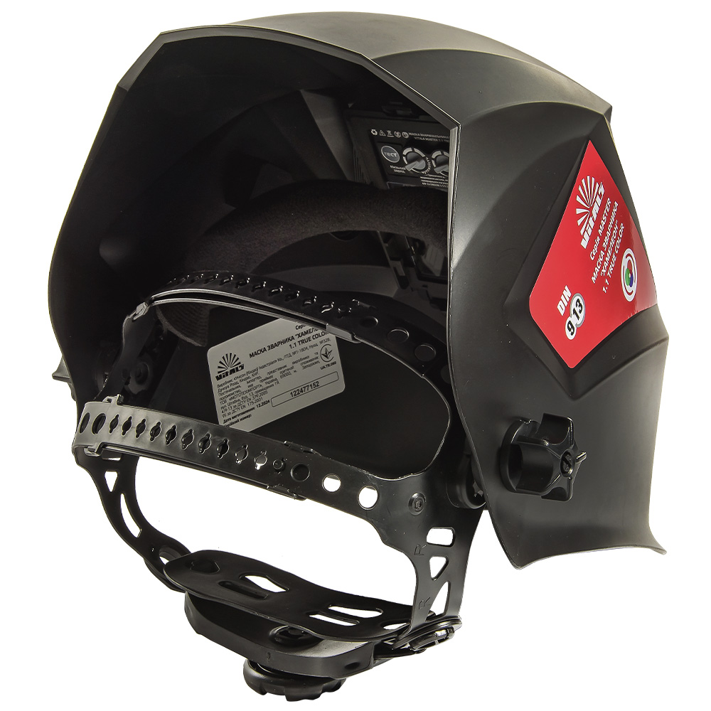 Маска зварювальника хамелеон Vitals Master 1.1 true color 