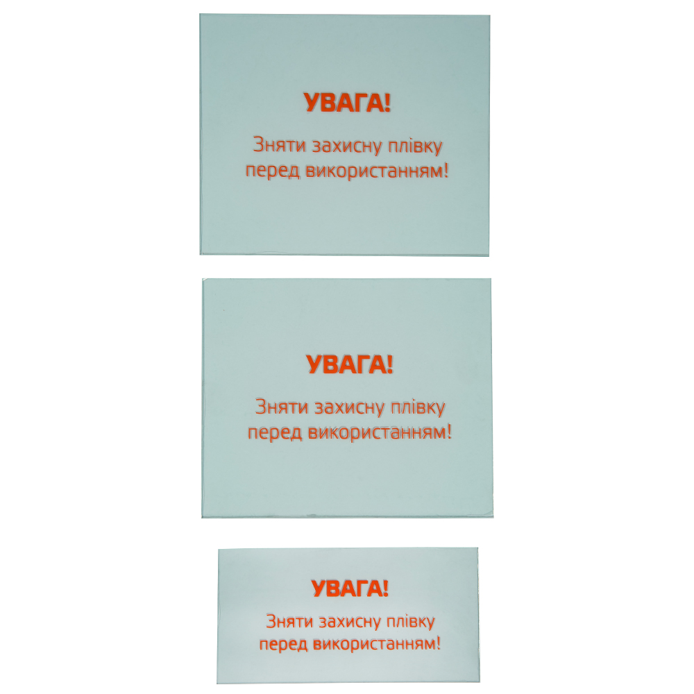 Маска зварювальника хамелеон Vitals Master 1.1 true color 