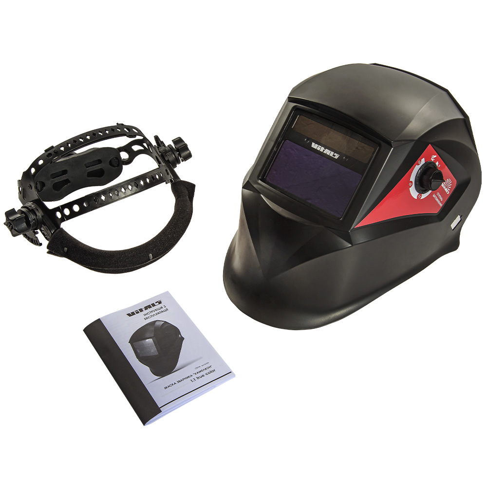 Маска зварювальника хамелеон Vitals Master 1.1 true color 