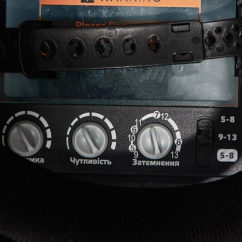 Маска зварника хамелеон Vitals Professional 3.0 USB  