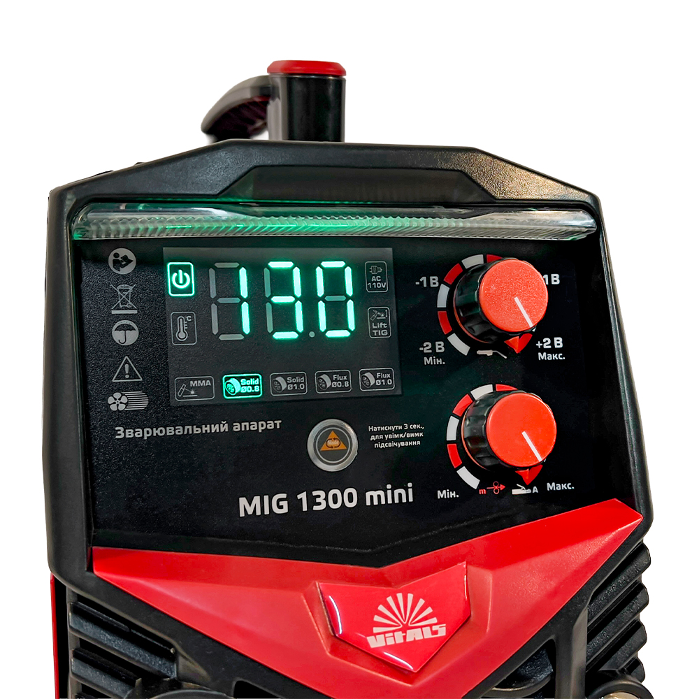 Сварочный аппарат Vitals MIG 1300 mini