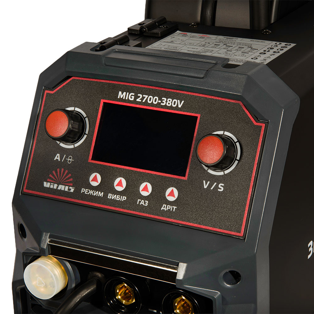 Сварочный аппарат Vitals Professional MIG 2700-380V
